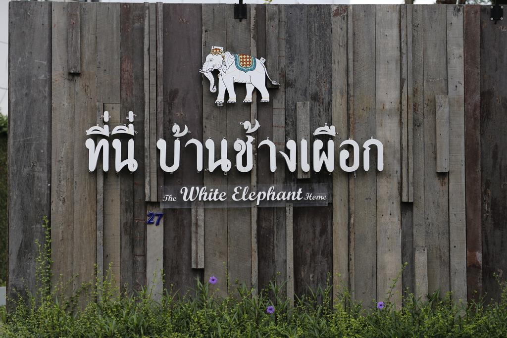 The White Elephant Home Chiang Mai Exterior foto